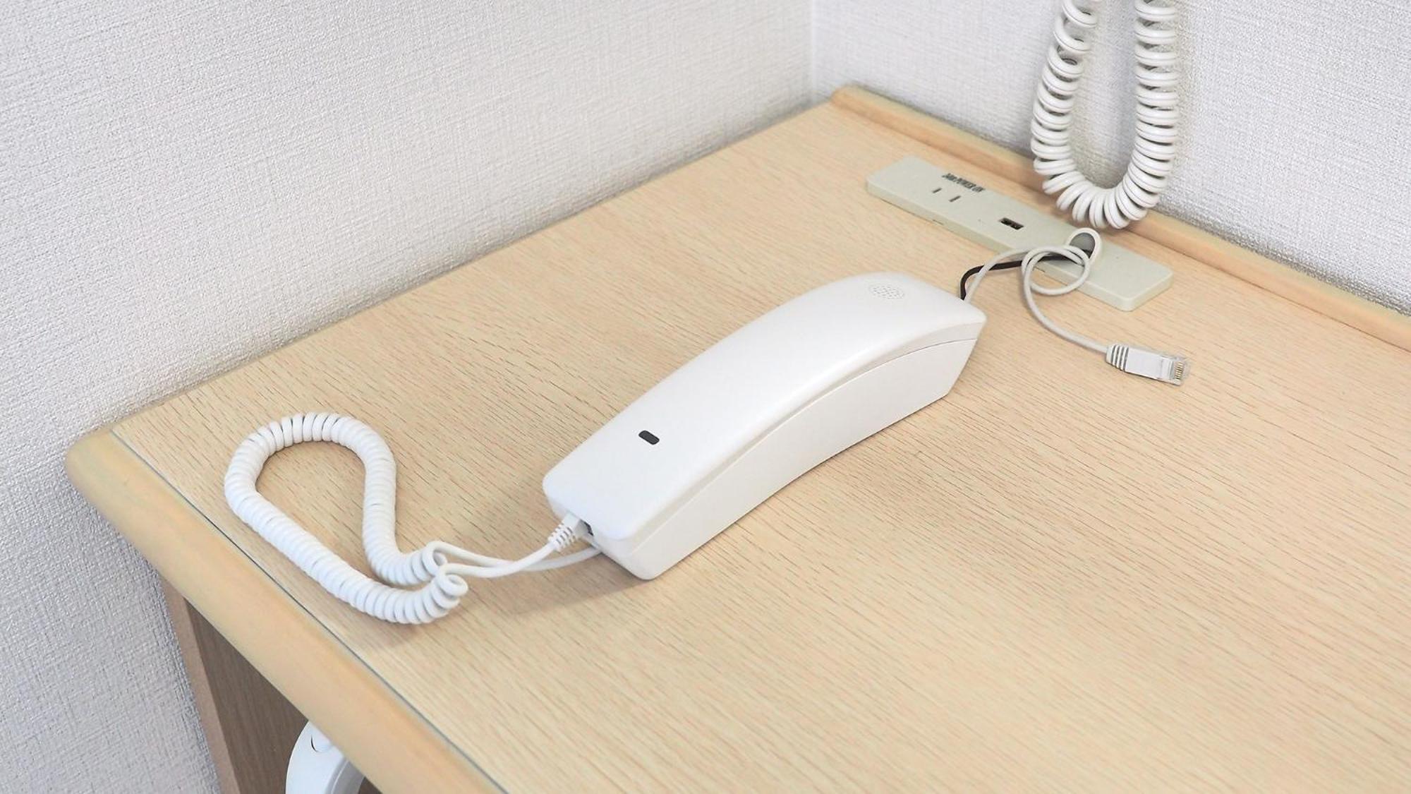 Toyoko Inn Tokyo Keio-Sen Higashi-Fuchu-Eki Kita-Guchi Εξωτερικό φωτογραφία