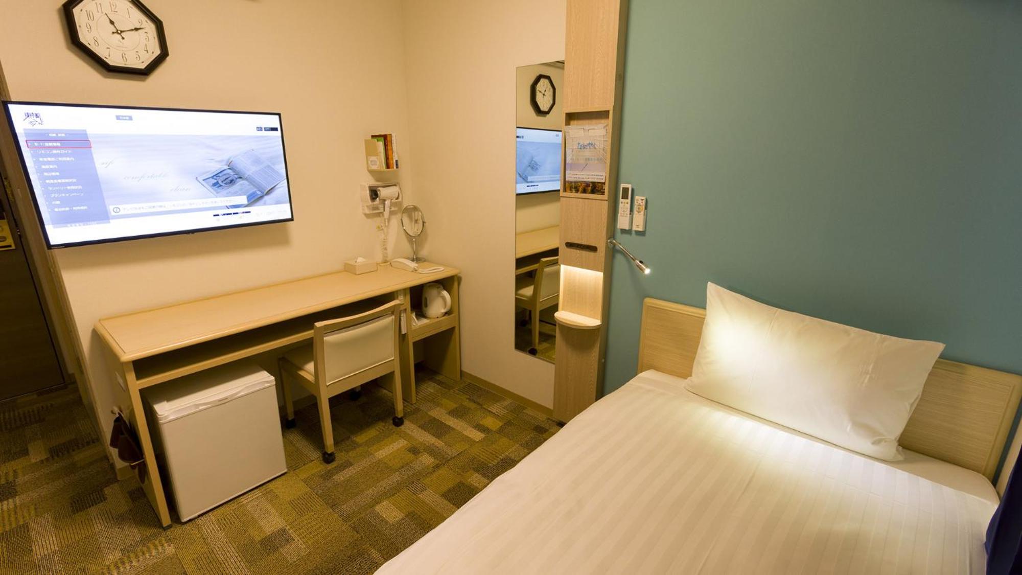 Toyoko Inn Tokyo Keio-Sen Higashi-Fuchu-Eki Kita-Guchi Δωμάτιο φωτογραφία